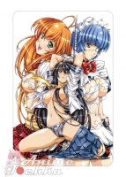 Ikkitousen 28